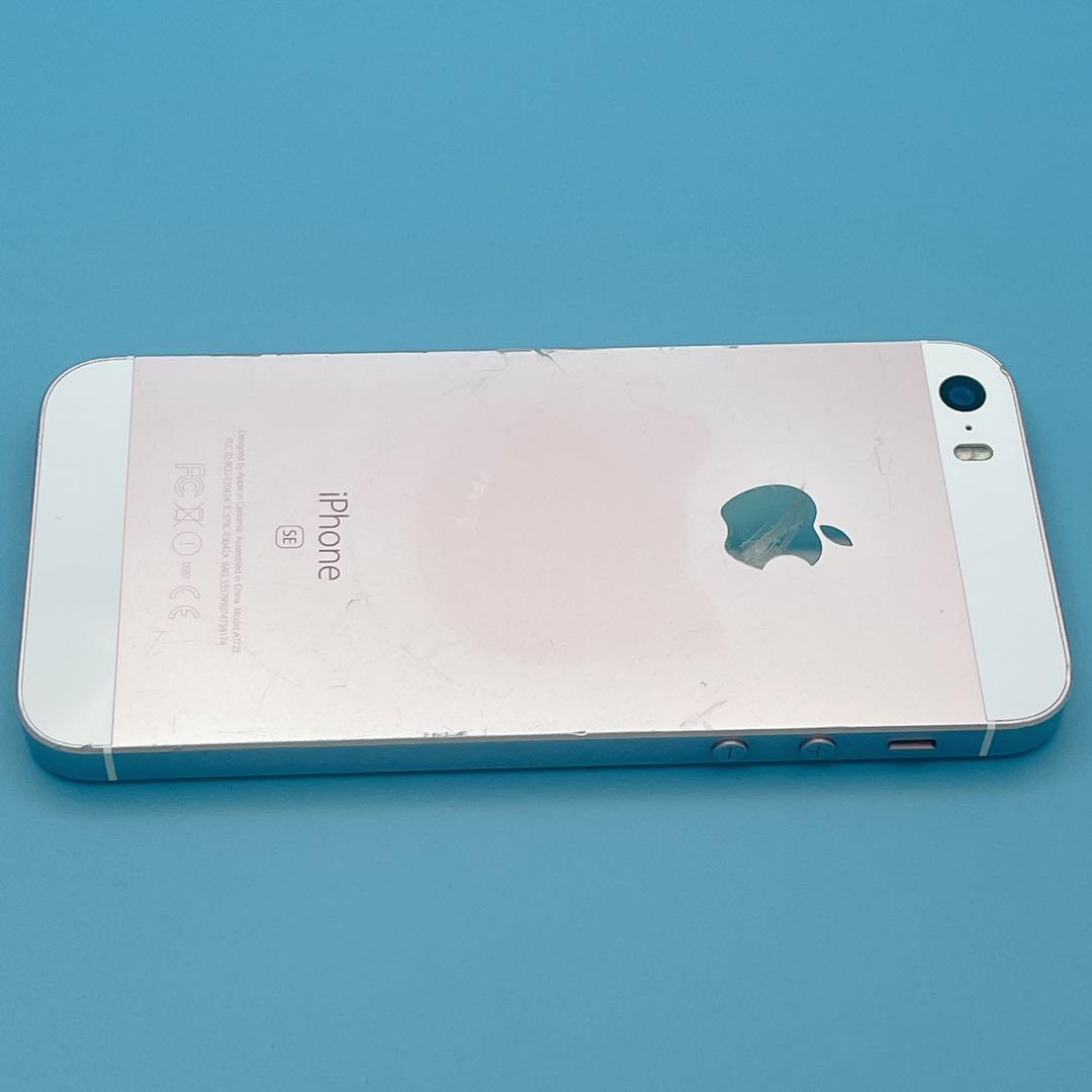 【良品】iPhone SE 第一世代 バッテリー100% 64GB SIMフリー