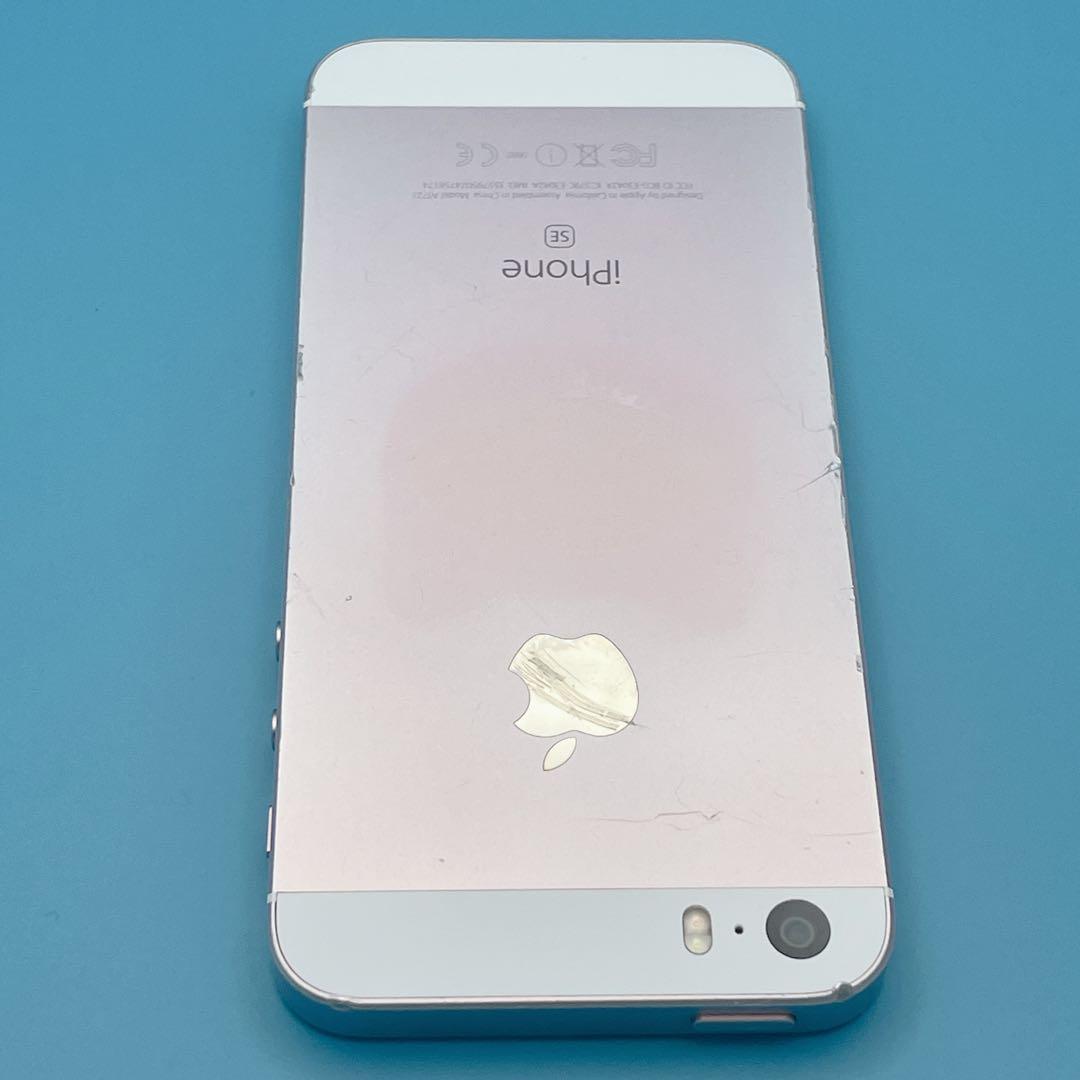 【良品】iPhone SE 第一世代 バッテリー100% 64GB SIMフリー