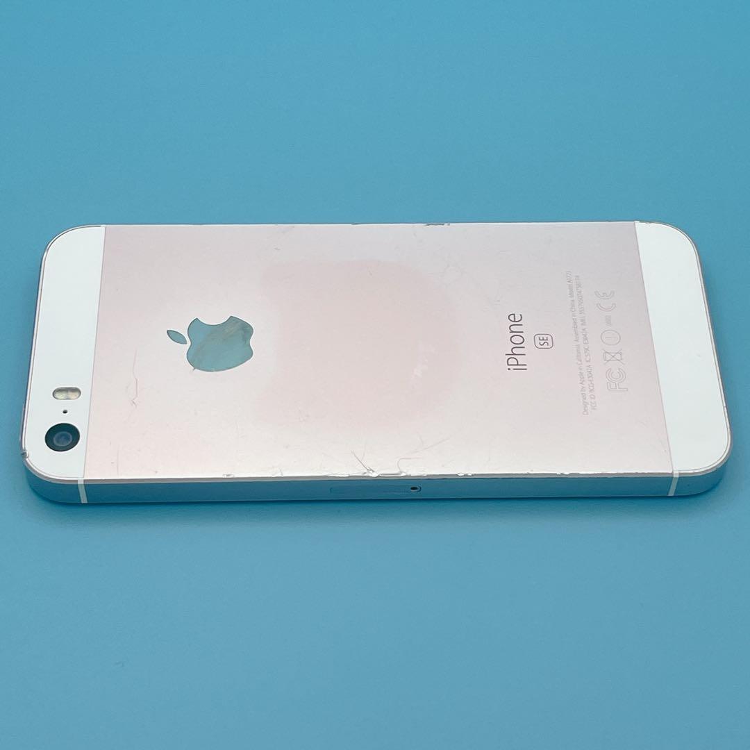 【良品】iPhone SE 第一世代 バッテリー100% 64GB SIMフリー