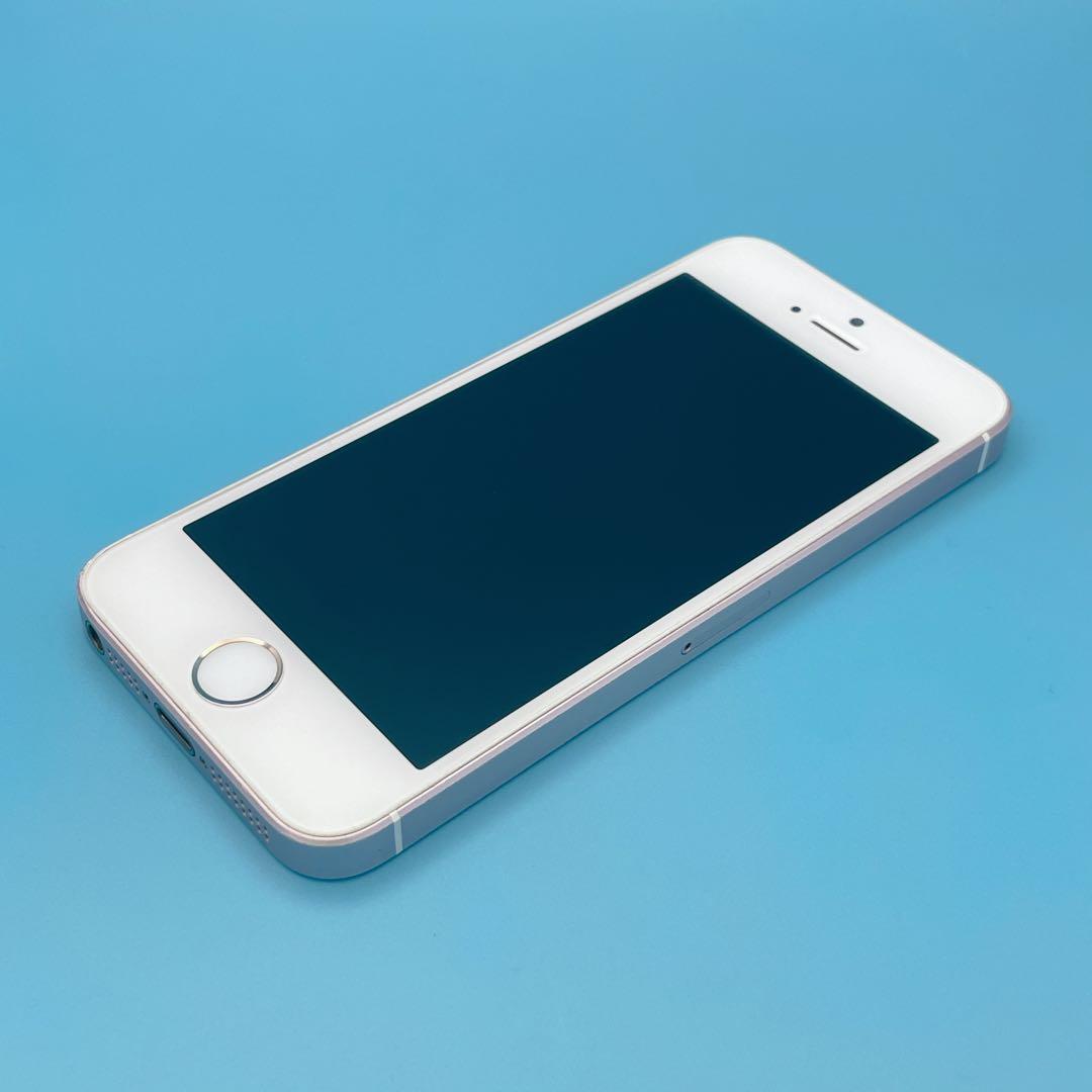 【良品】iPhone SE 第一世代 バッテリー100% 64GB SIMフリー