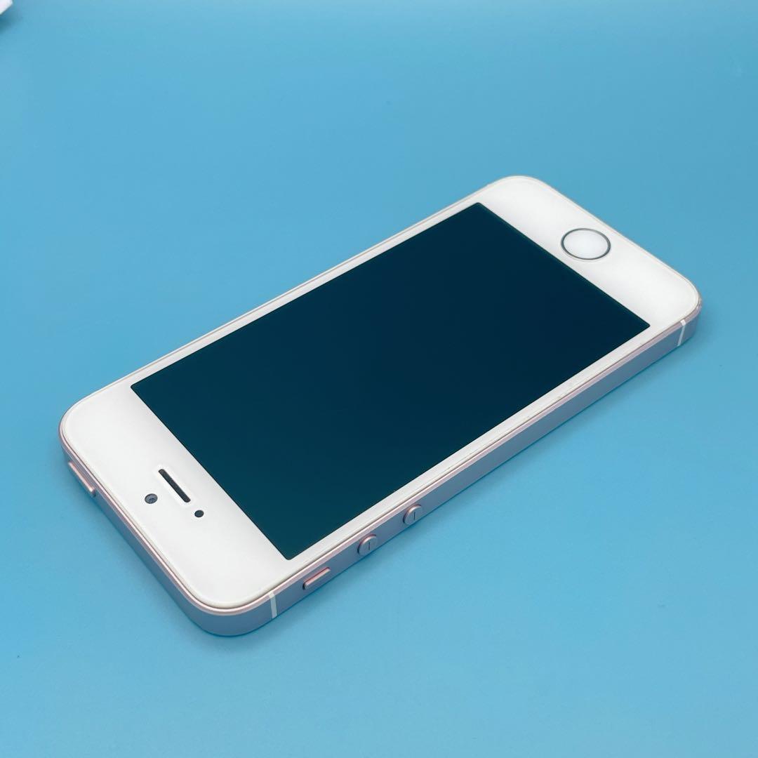 【良品】iPhone SE 第一世代 バッテリー100% 64GB SIMフリー
