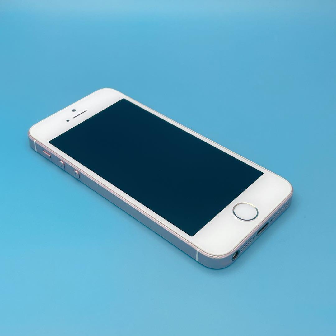 【良品】iPhone SE 第一世代 バッテリー100% 64GB SIMフリー
