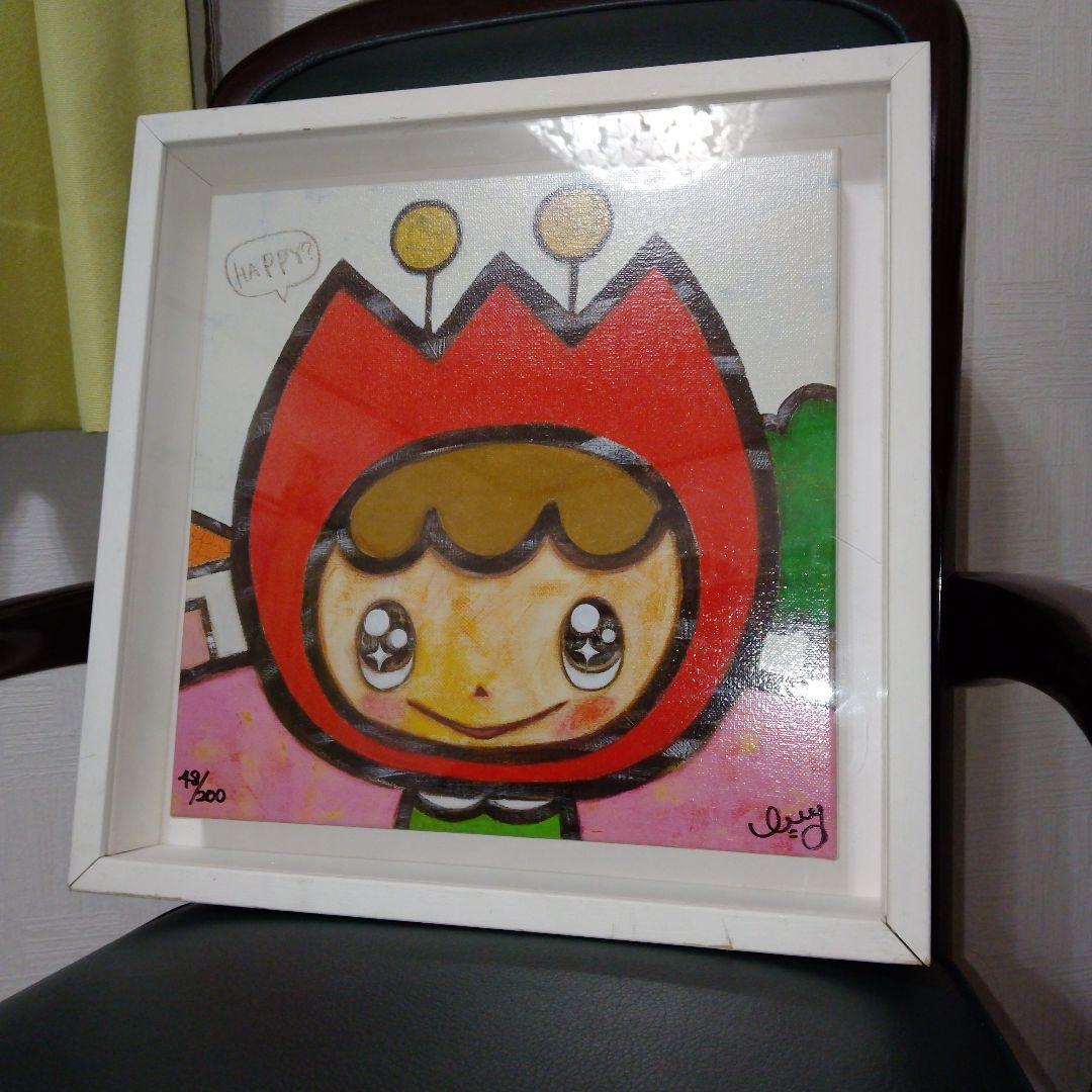 アリカワコウヘイ！ ボックス額付き　チューリップ畑でこんにちは 版画　ジクレー