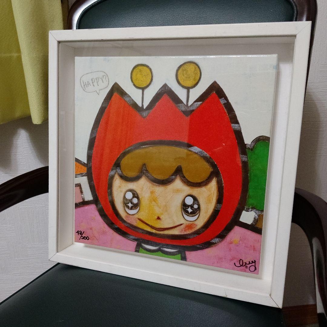 アリカワコウヘイ！ ボックス額付き　チューリップ畑でこんにちは 版画　ジクレー