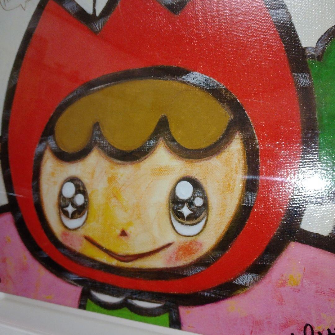 アリカワコウヘイ！ ボックス額付き　チューリップ畑でこんにちは 版画　ジクレー