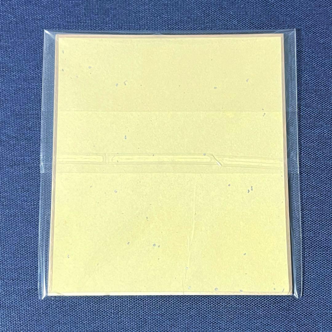 プロセカ 天馬司 色紙 トルペ 特訓後