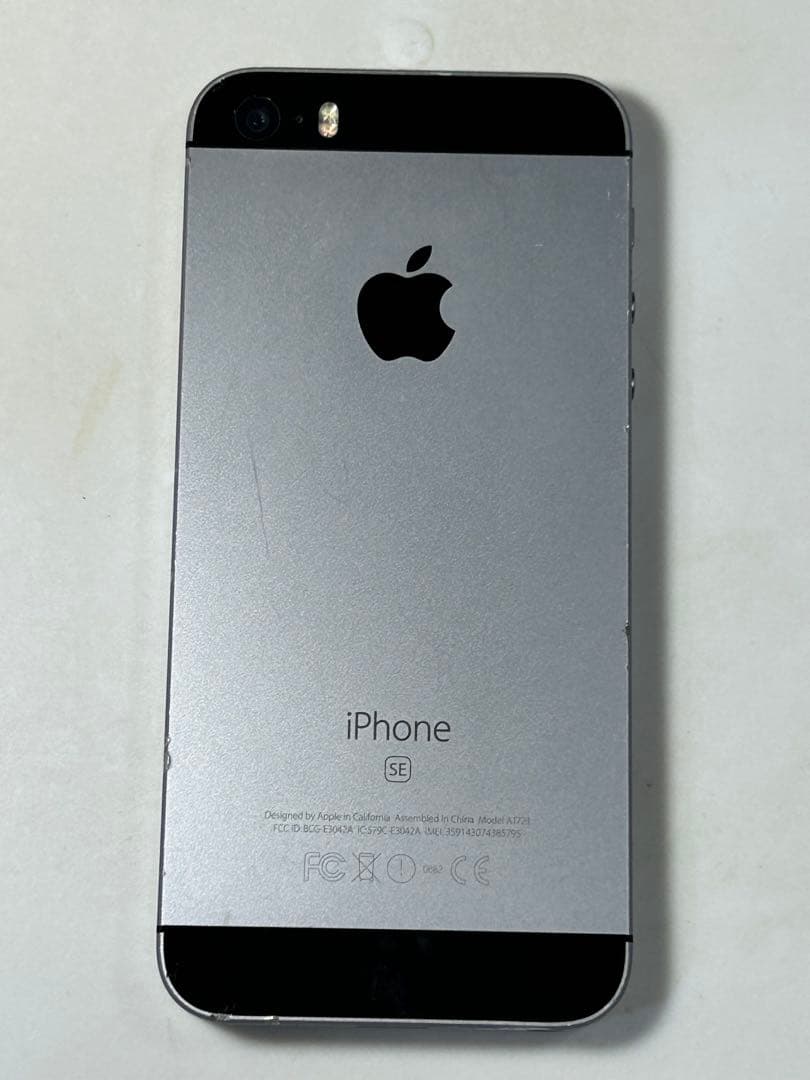 iPhone SE 64GB simフリー