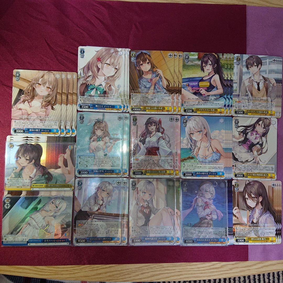 ロシデレ RRR SR RR +α スニーカー文庫 デッキ パーツ まとめ