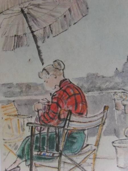 守屋多々志、サン・ピエトロ寺院遠望、希少な額装用画集より、美品、新品額装付