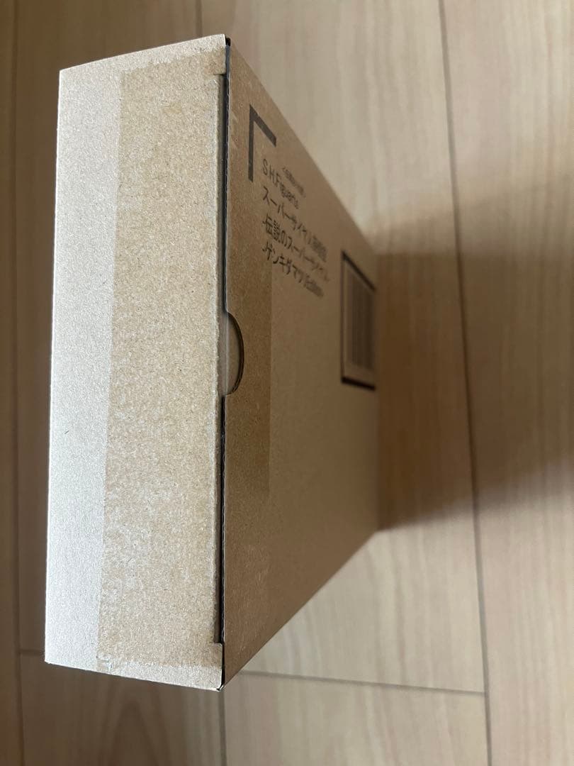 SH Figuarts 超サイヤ人孫悟空 スペシャルエディション　ゲンキダマツリ