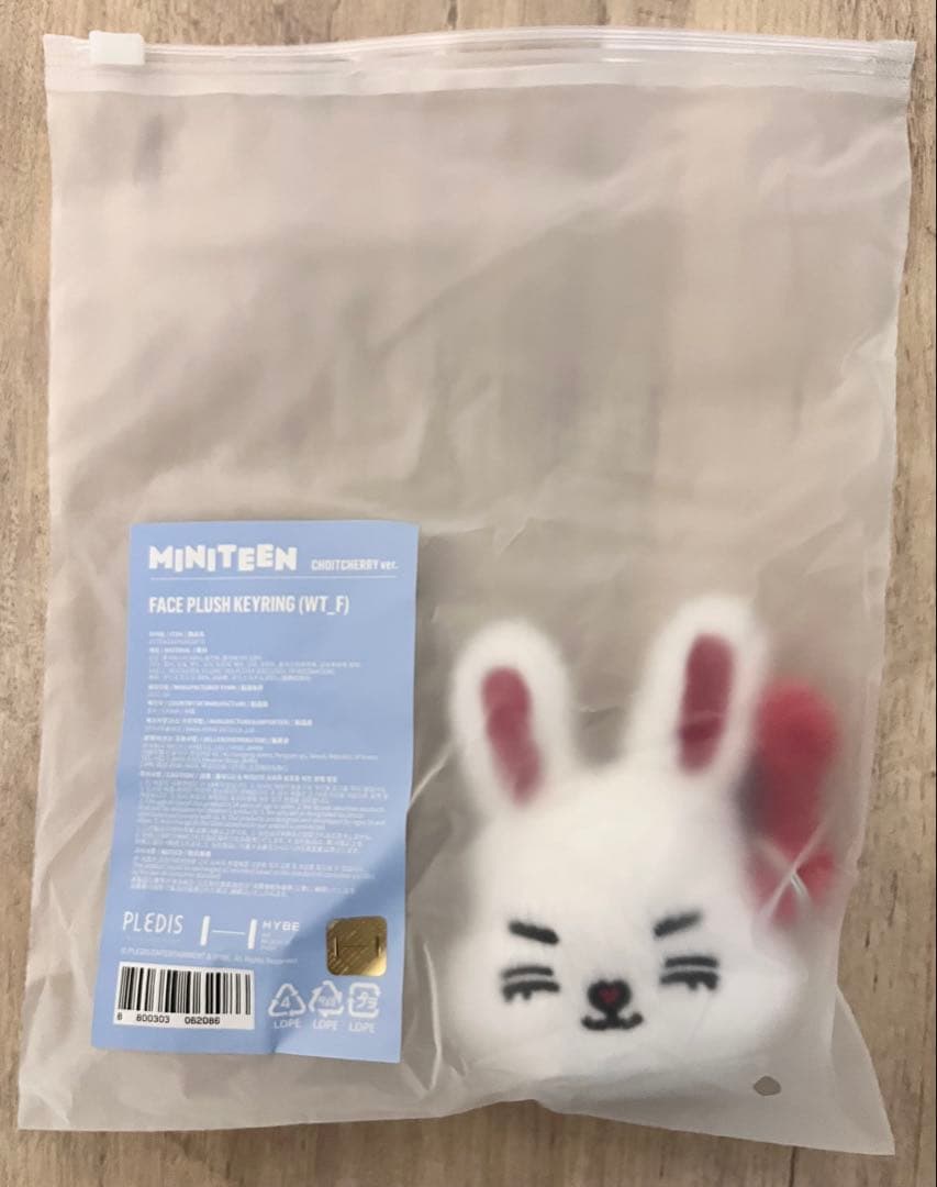 セブチ MINITEEN フェイスキーリング チェチェリー エスクプス