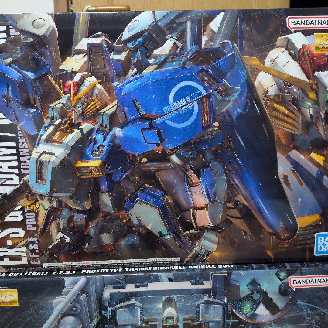 ガンプラまとめ売り　MG