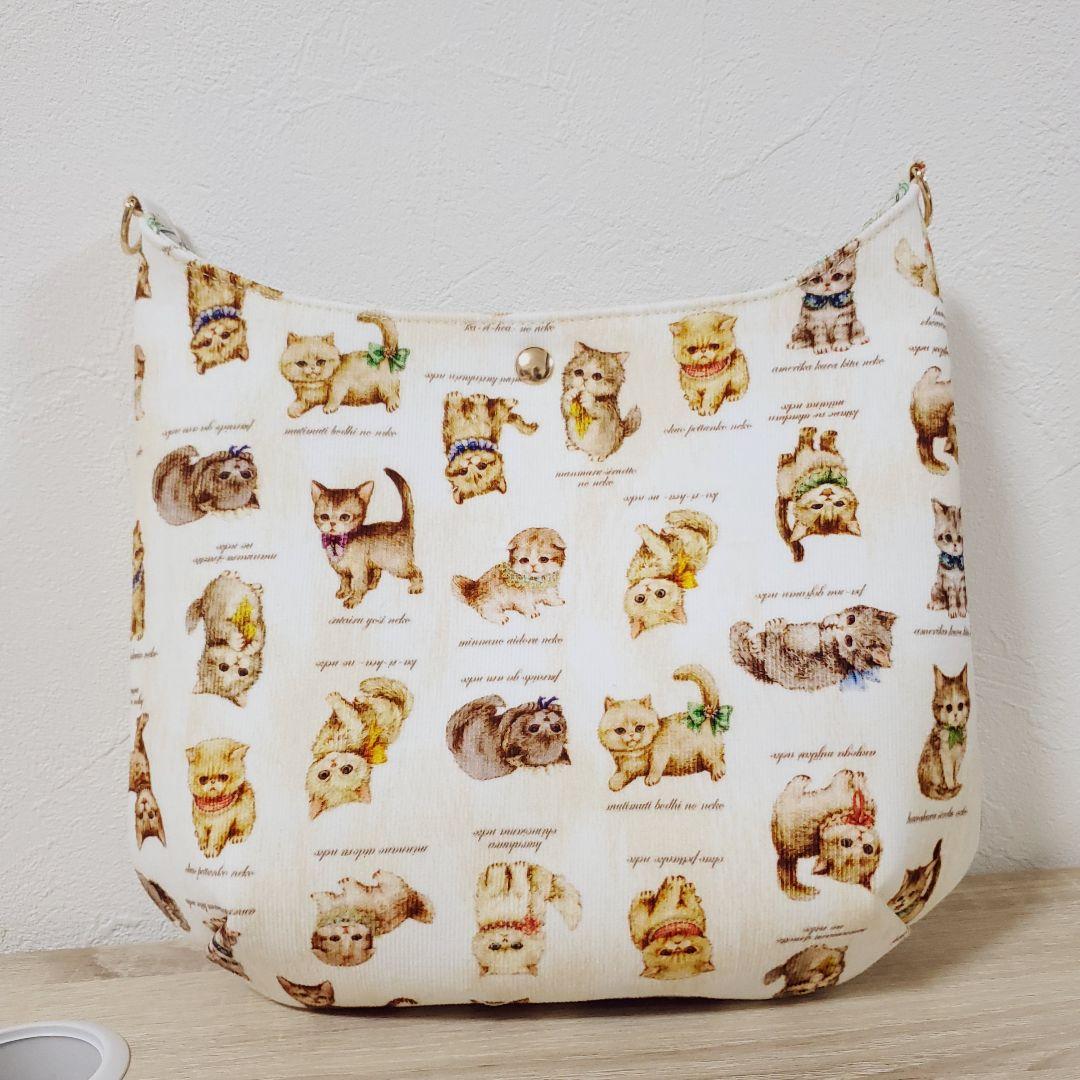 《専用》ハンドメイドバッグ