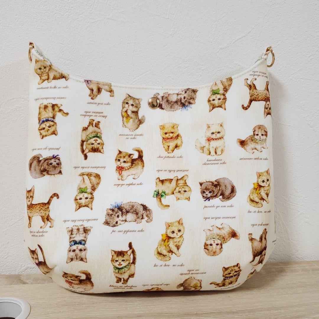 《専用》ハンドメイドバッグ