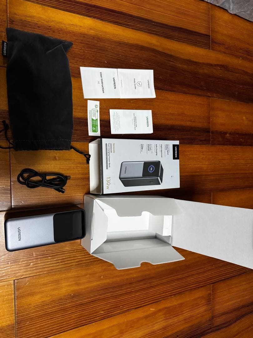 UGREEN Nexode モバイルバッテリー 20000mAh 130W