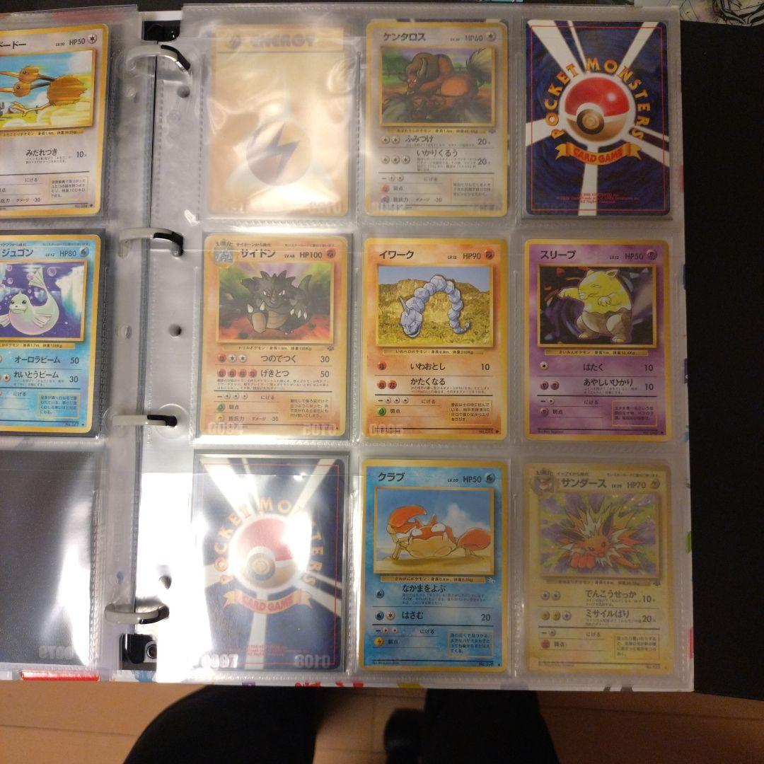 ホ*ワ様 ポケモンカード　旧裏　151 セミコンプ　コレクション ファイルセット