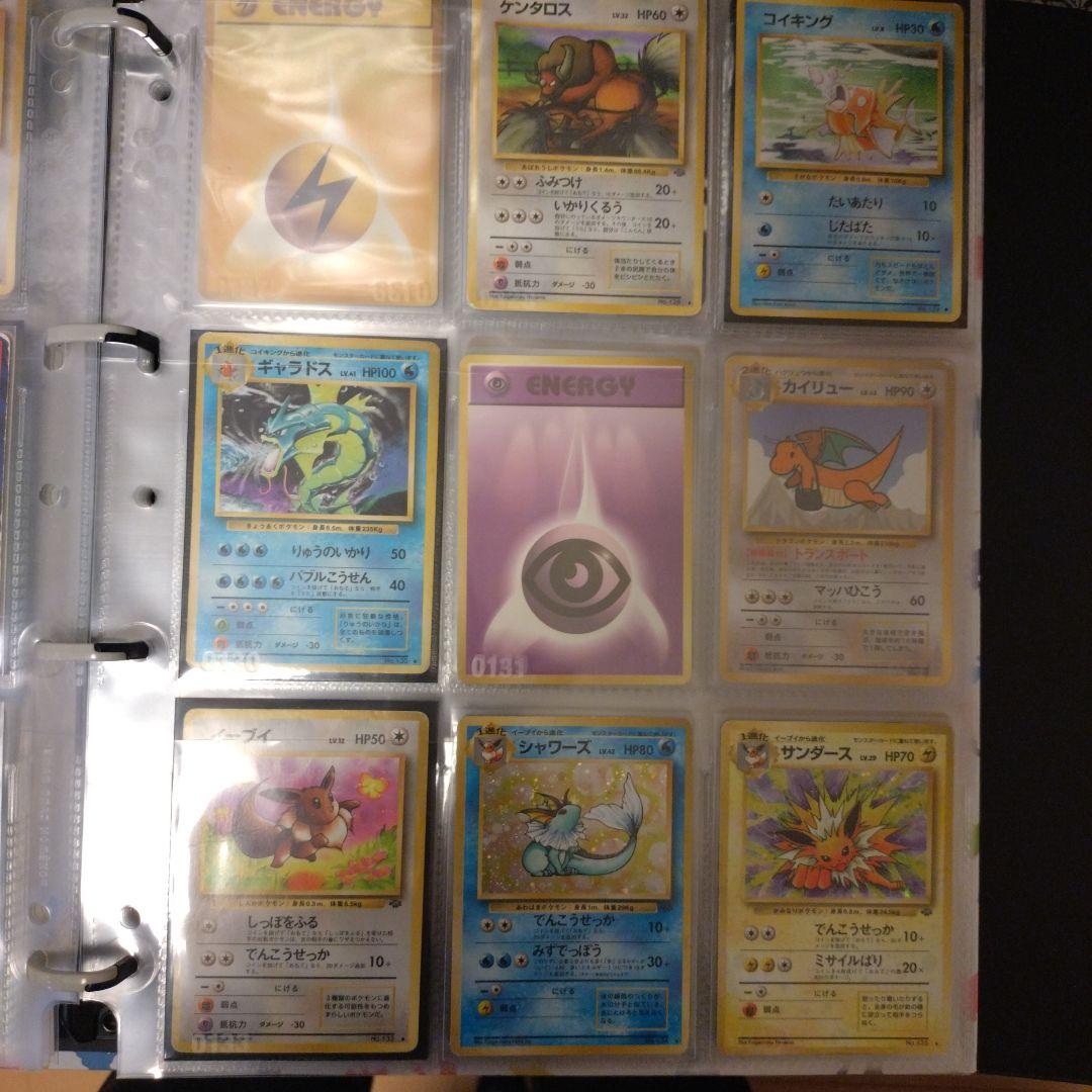 ホ*ワ様 ポケモンカード　旧裏　151 セミコンプ　コレクション ファイルセット