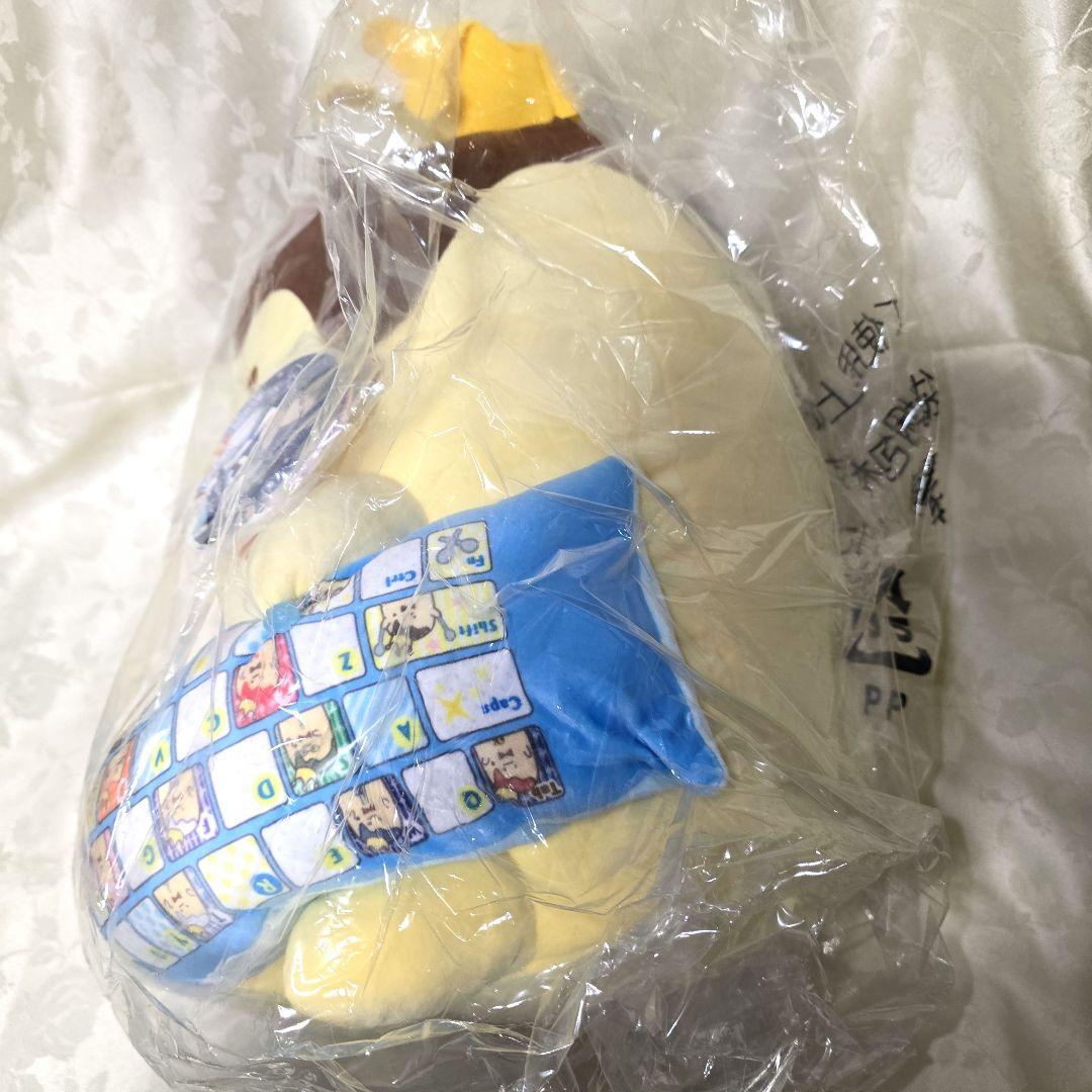 IDOLiSH7　PC クッション　王様プリン　カード付き