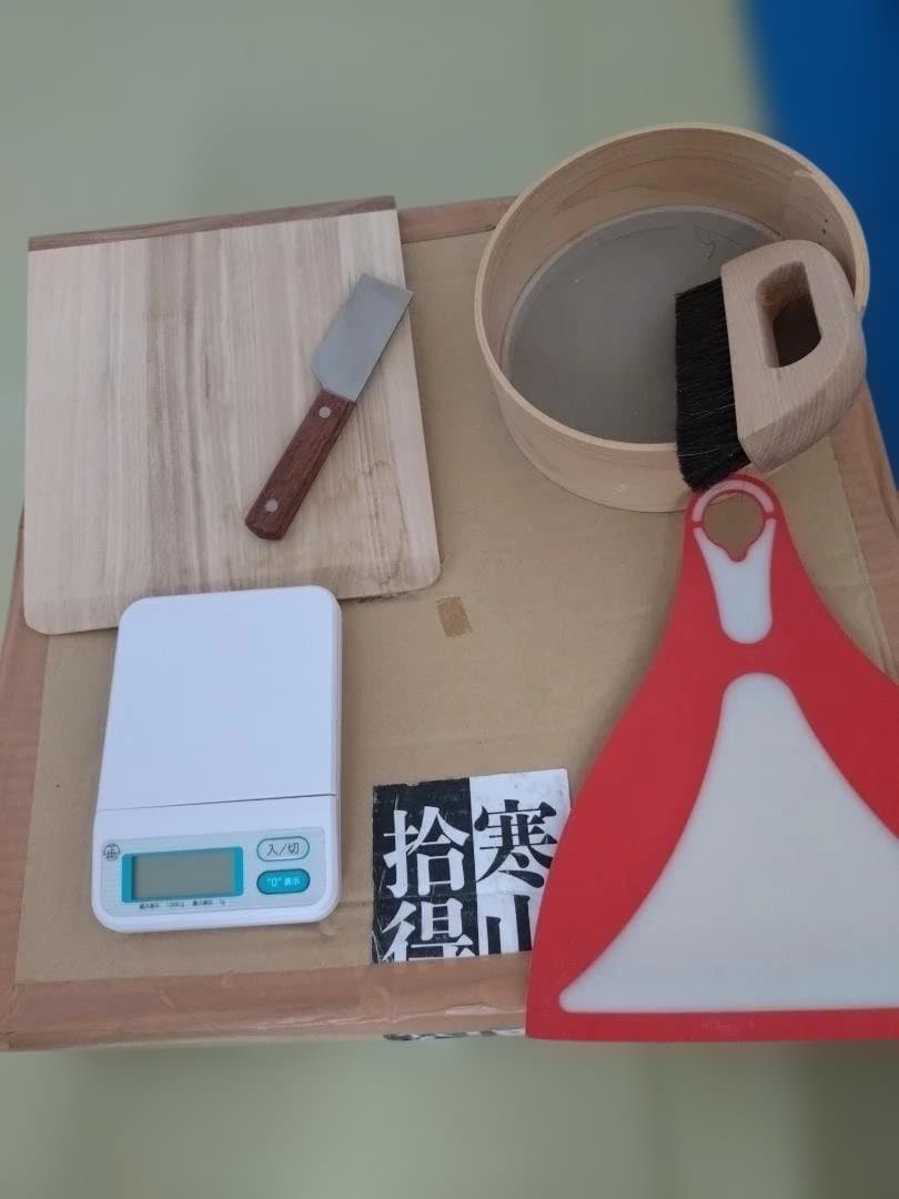 蕎麦打ち道具一式