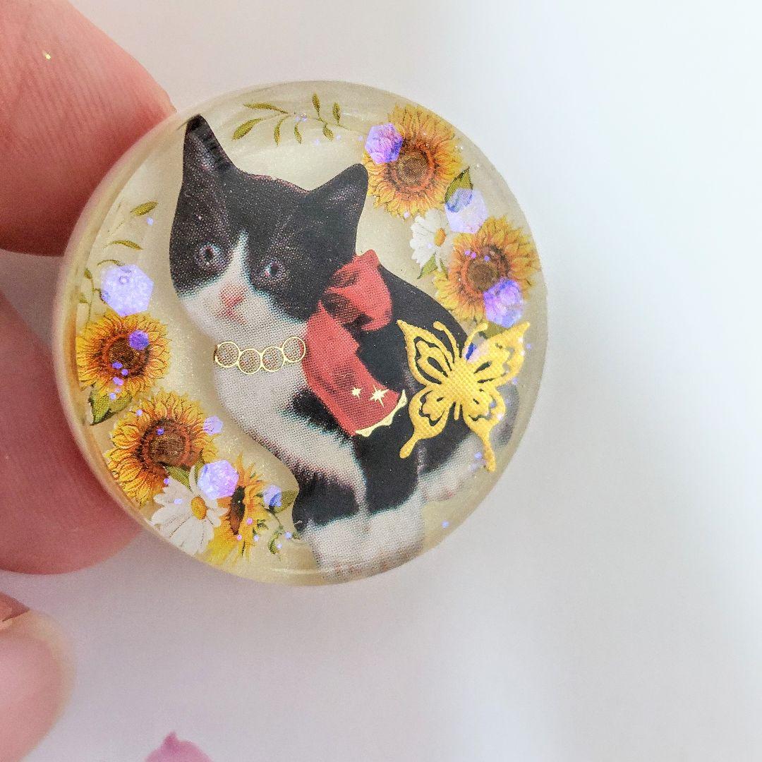 レジン　ハンドメイド　439