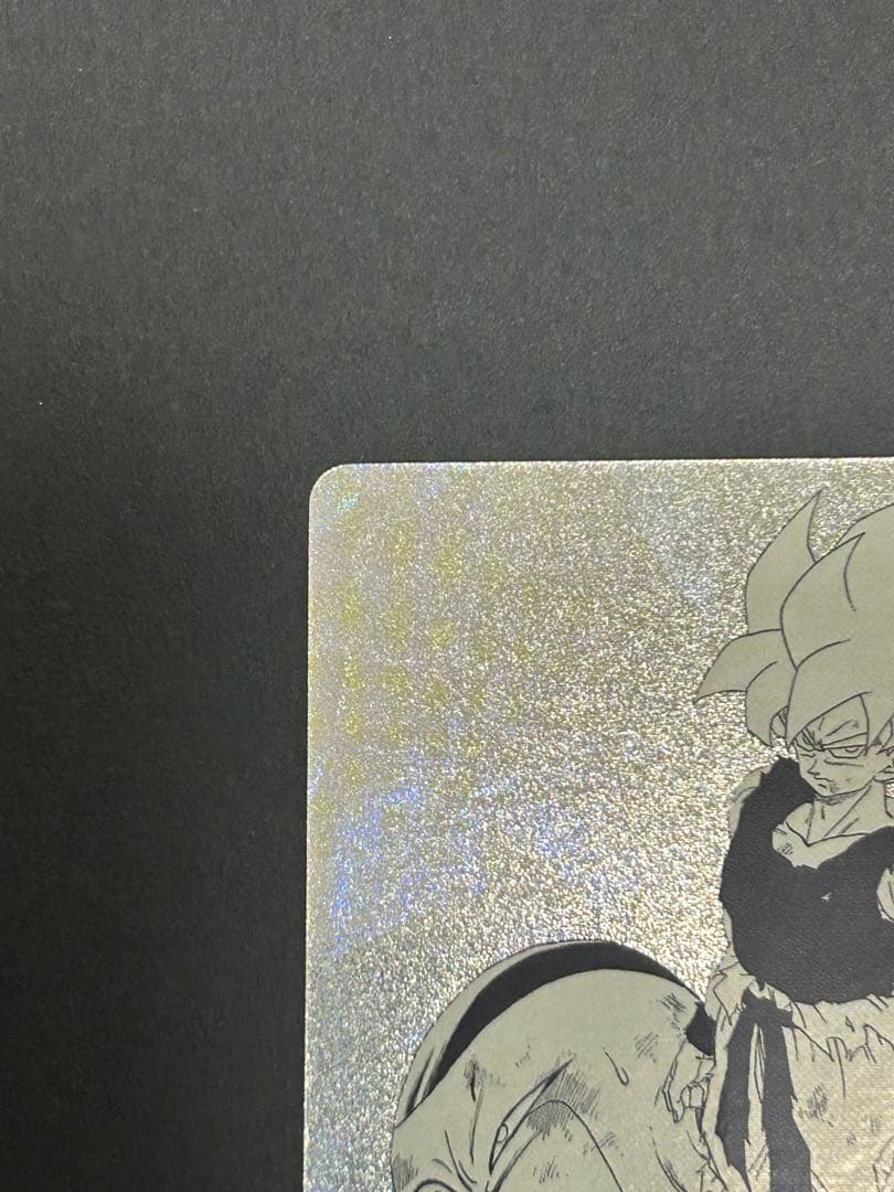 ゴ*リ様 アドバンスパック　APT-003パラレル　孫悟空