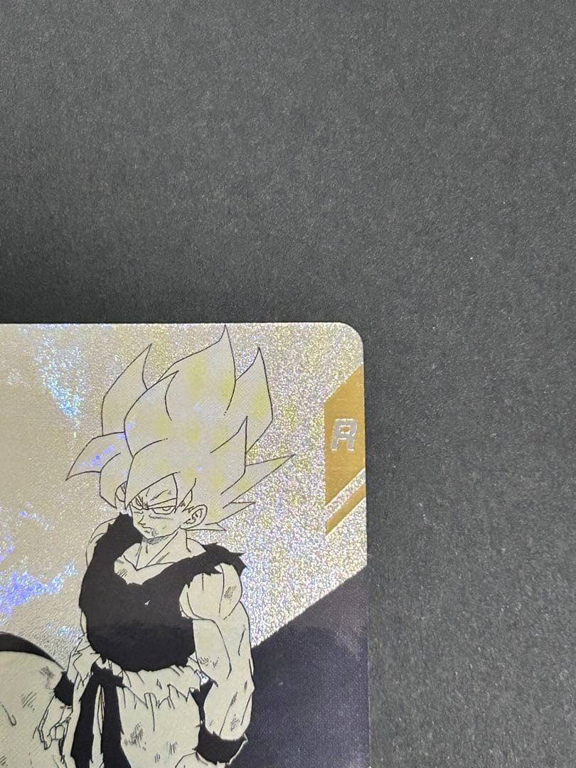 ゴ*リ様 アドバンスパック　APT-003パラレル　孫悟空