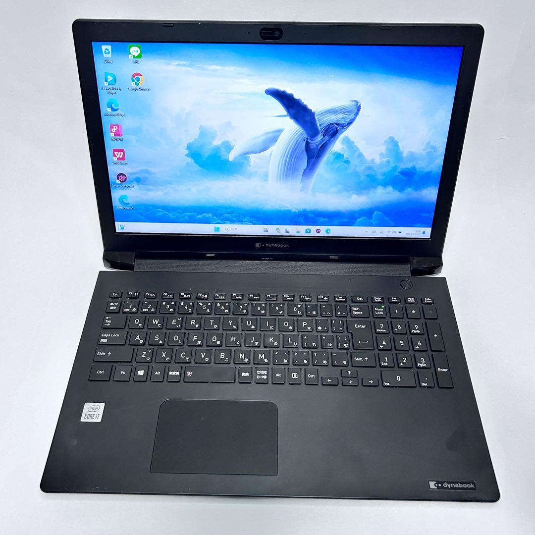 【Corei7 × SSD512GB】dynabook｜テンキー・DVD搭載