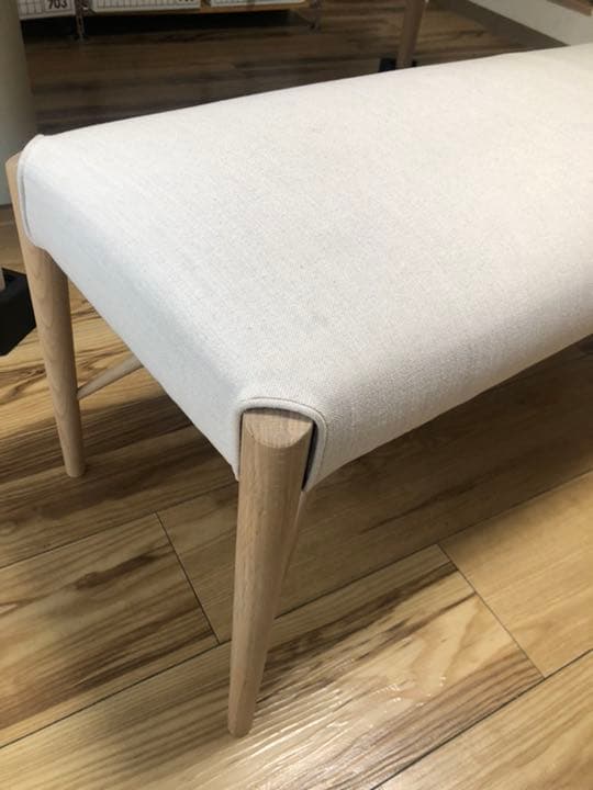 日進木工  ダイニングベンチ　北欧家具