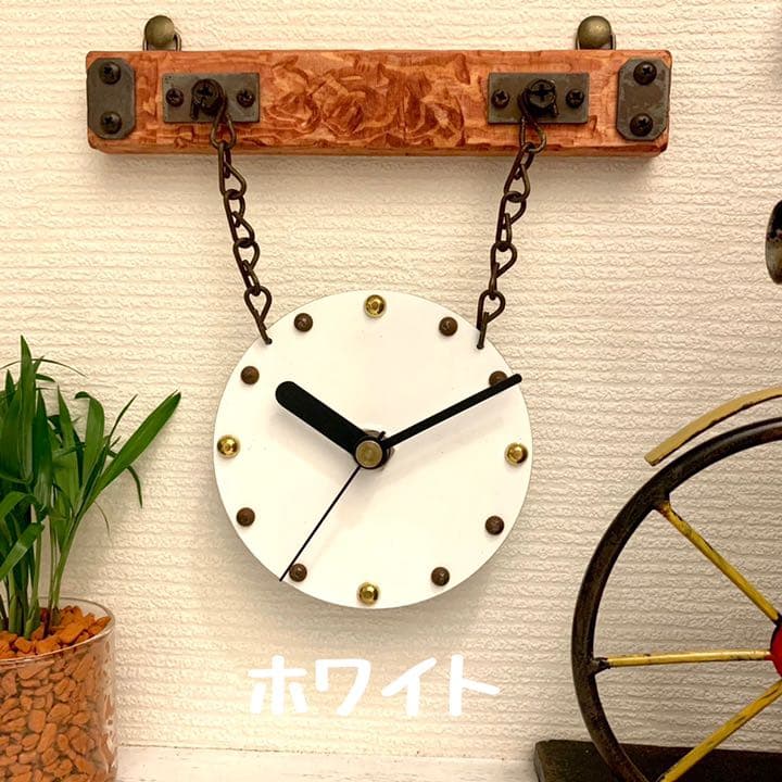 ♪古材風ヴィンテージ掛け時計♪文字盤選べる4カラー♪掛け場所自由 マホガニー