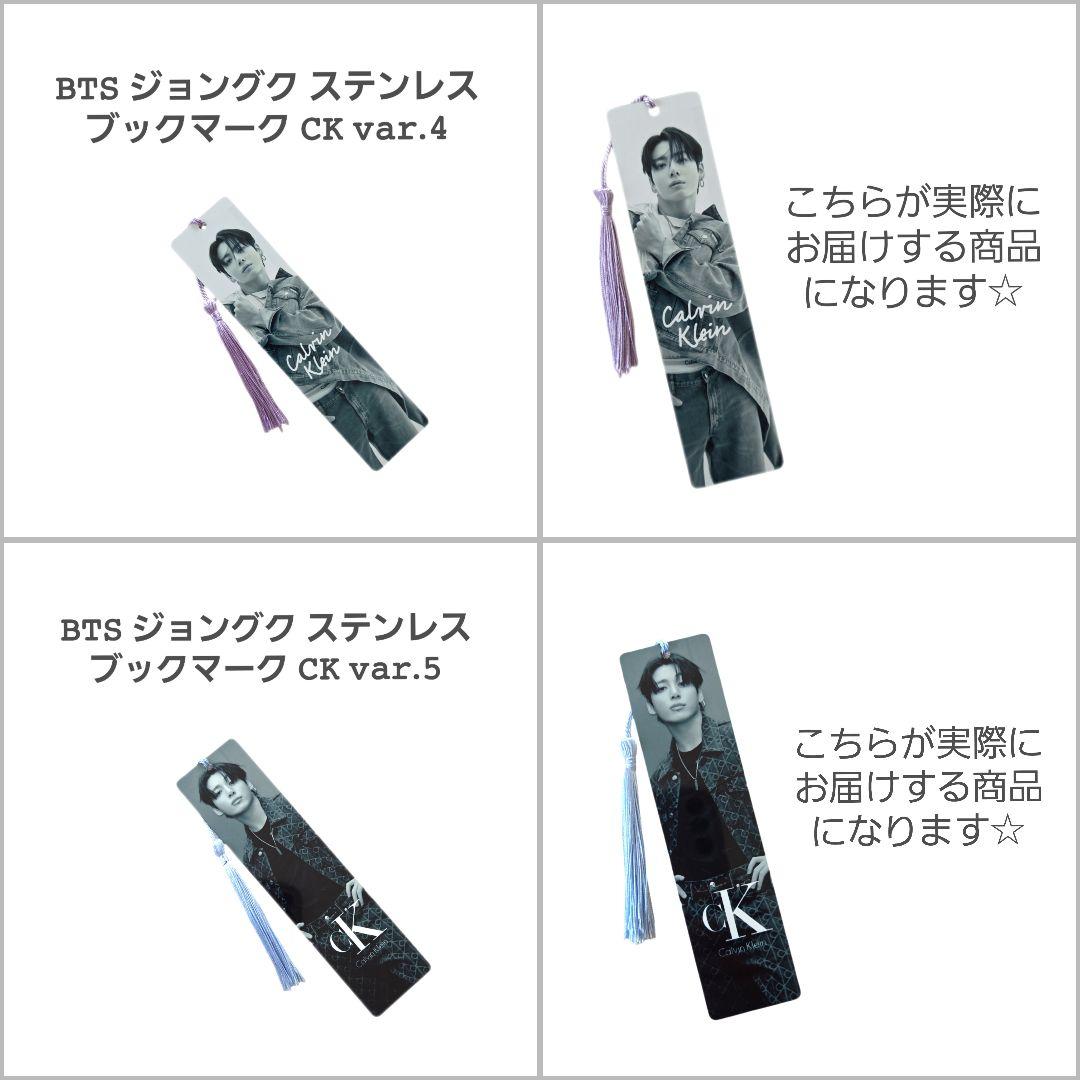 ハミングバードページ