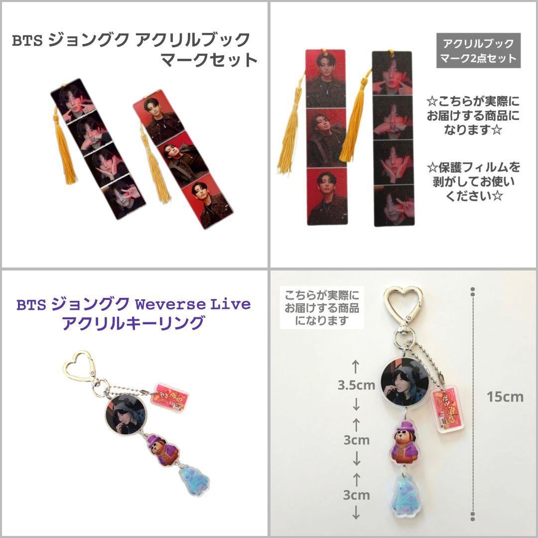 ハミングバードページ