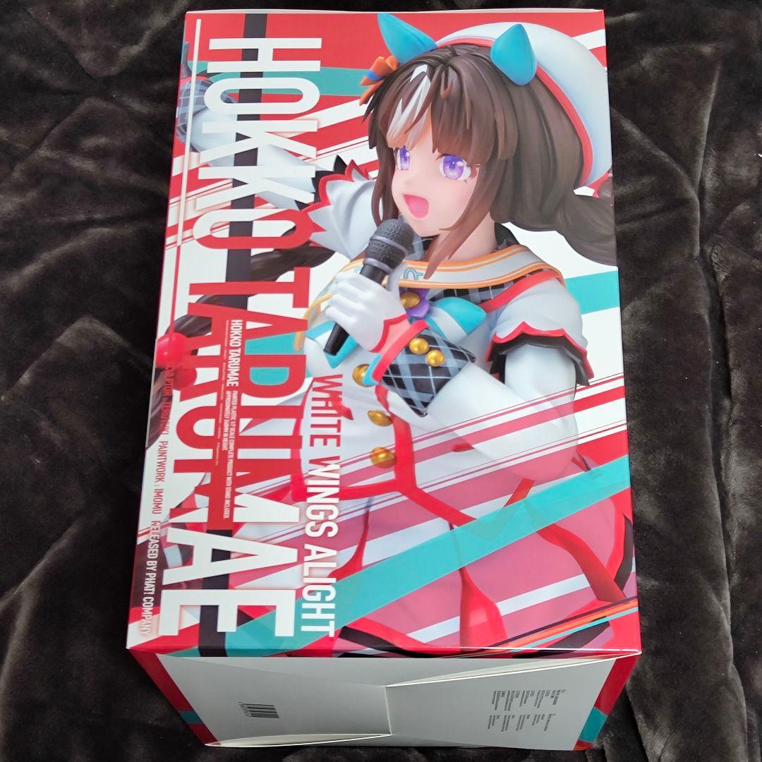 ウマ娘 ホッコータルマエ 1/7 スケール フィギュア