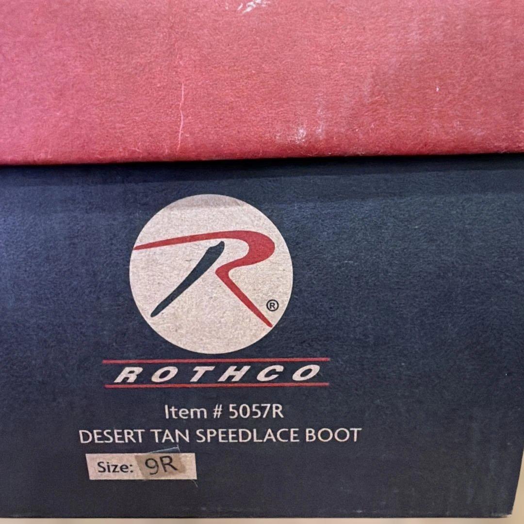 ロスコ Rothco ミリタリーブーツ