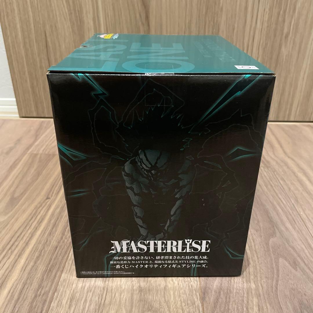 ヒロアカ　オーバーレイ　ラストワン