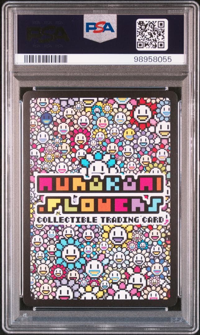 【PSA10】村上隆 飛行機雲とお花ちゃん 108フラワーズ