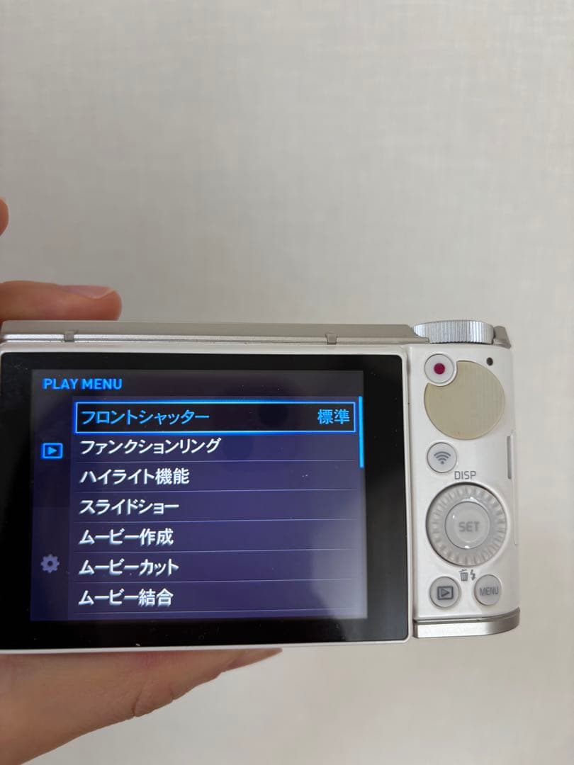 デジタルカメラ EXILIM EX-ZR4000