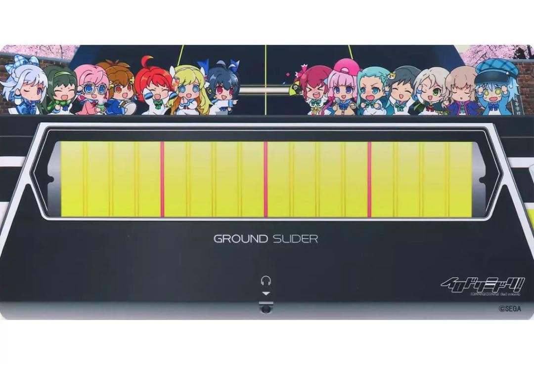 帰*ス様 チュウニズム エアープレイマット（イロドリミドリ）