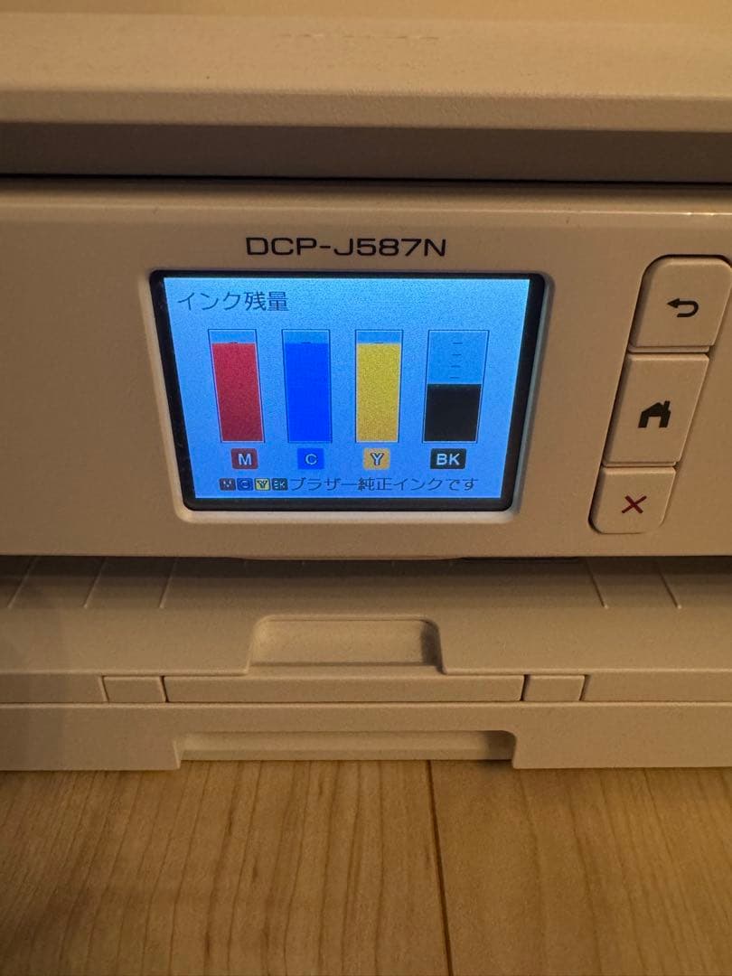 インク付き！！ ブラザー プリンター Brother DCP-J587N