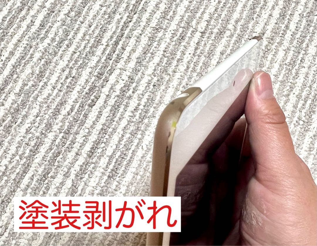 iPad mini4 Wi-Fi+Cellular 128GB 電池93%良好