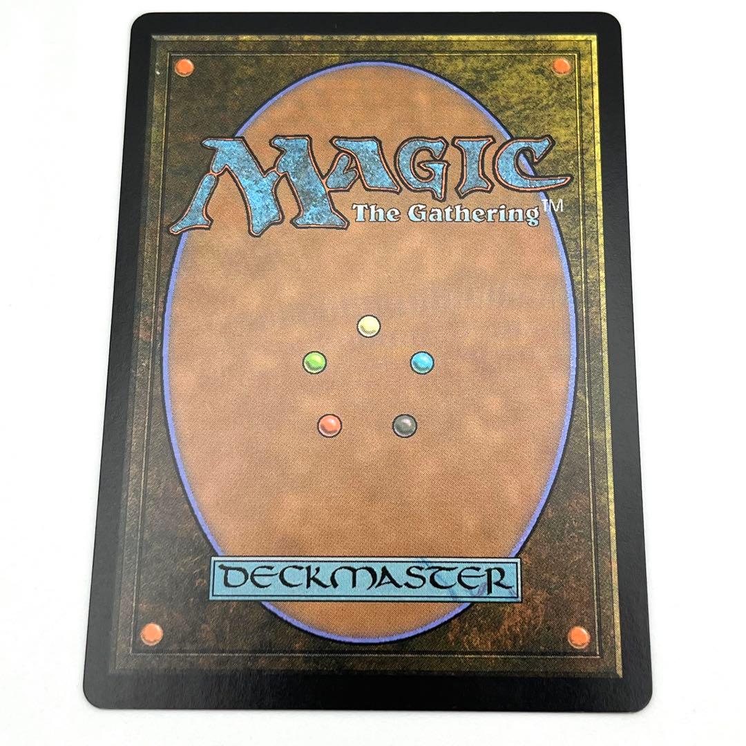 セシル・ハーヴィ FOIL 英語　MTG