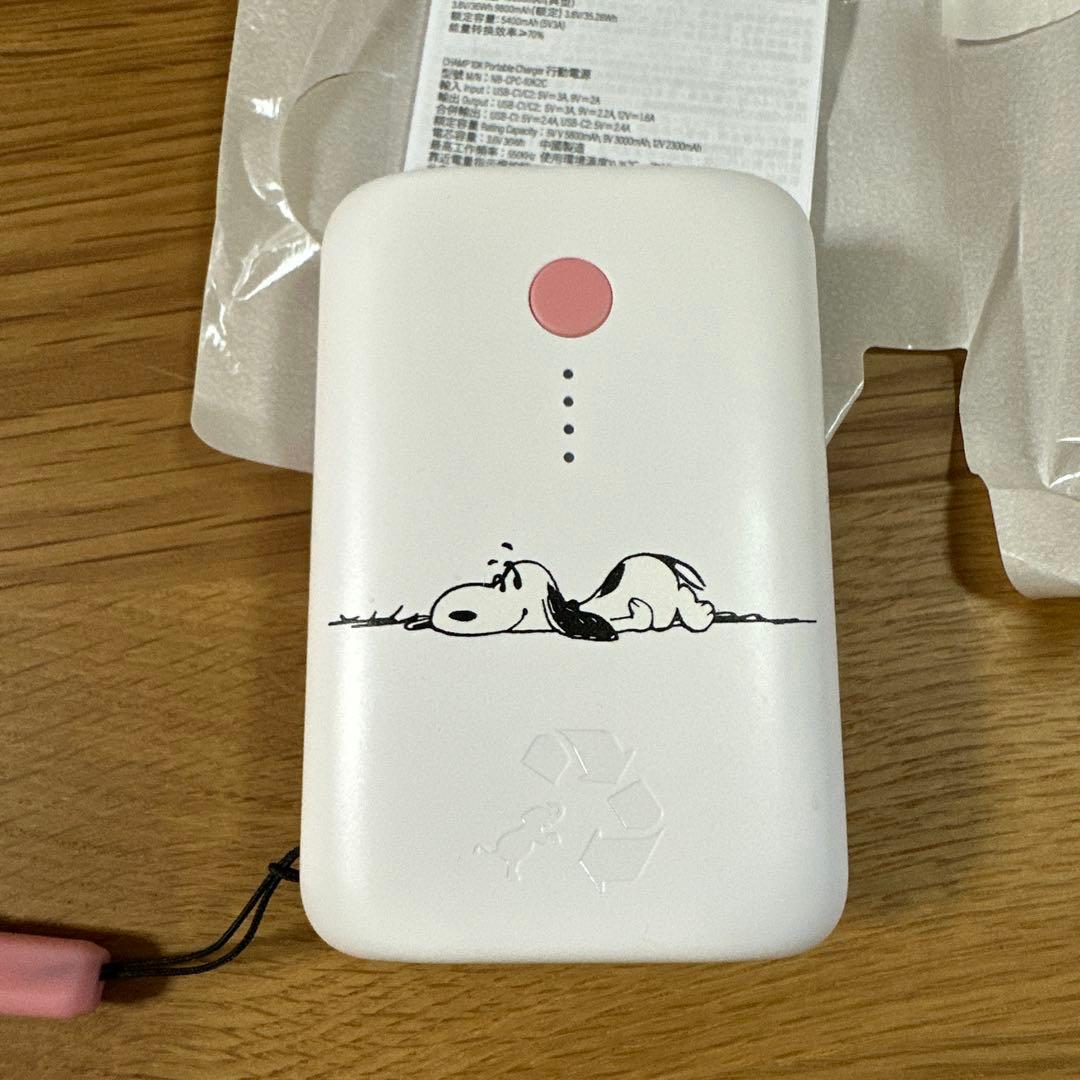 Nimble CHAMP 10,000mAh モバイルバッテリー スヌーピー