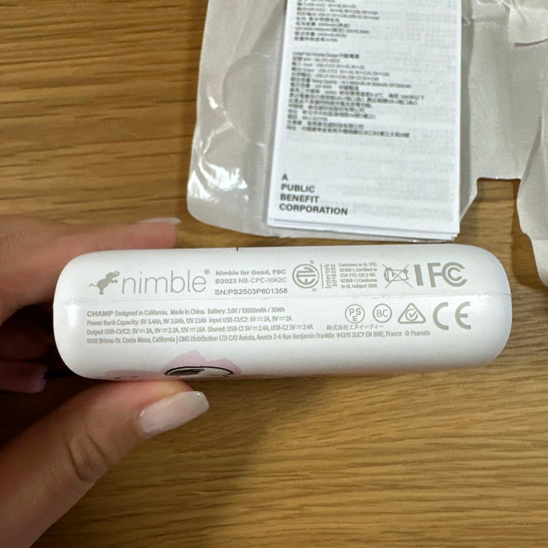 Nimble CHAMP 10,000mAh モバイルバッテリー スヌーピー