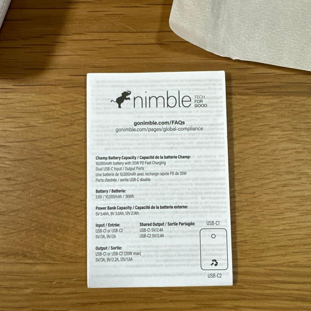 Nimble CHAMP 10,000mAh モバイルバッテリー スヌーピー