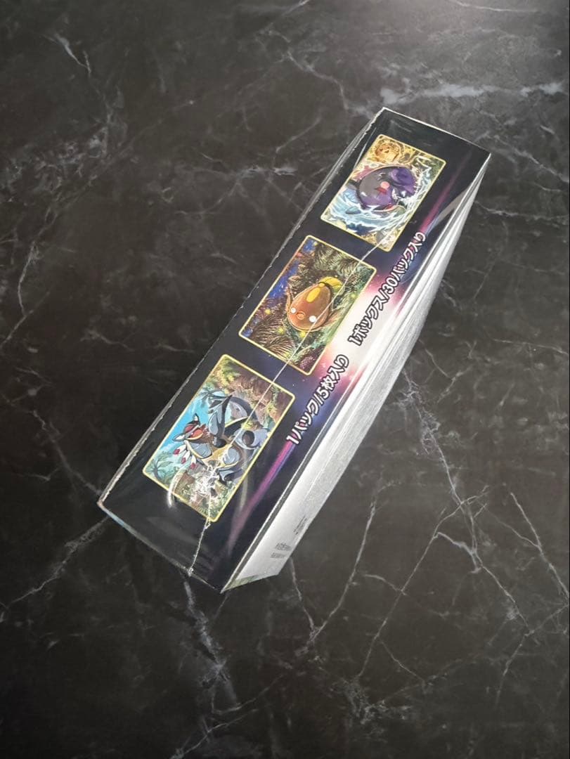 お値下げ　パラダイムトリガー box シュリンク付き