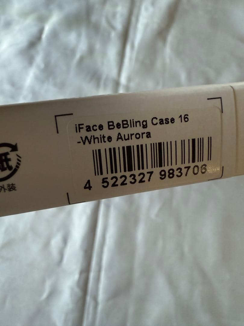 iFace BeBling Case 16 ホワイトオーロラ　☆新品未使用☆