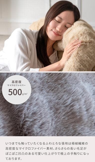 １８段階フリーロック リクライニング式マイクロファイバー３Ｗａｙ座椅子（344）