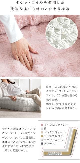 １８段階フリーロック リクライニング式マイクロファイバー３Ｗａｙ座椅子（344）