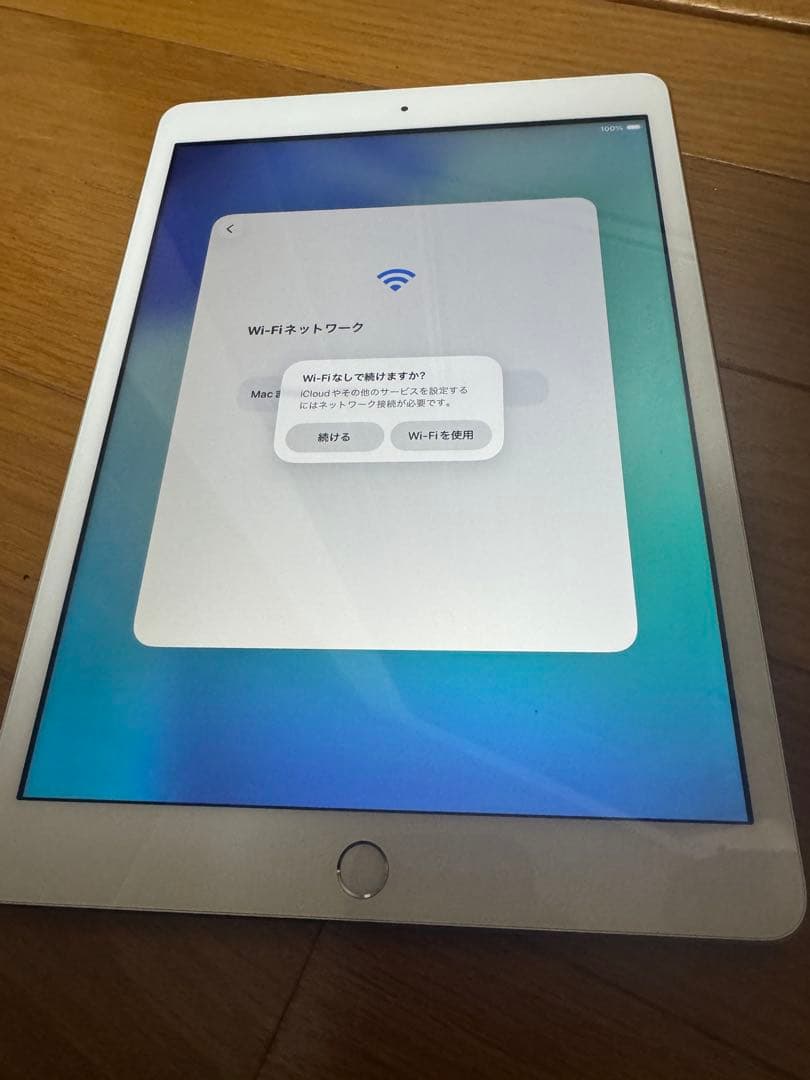 N*o様 【ジャンク】Apple iPad 第8世代 128GB