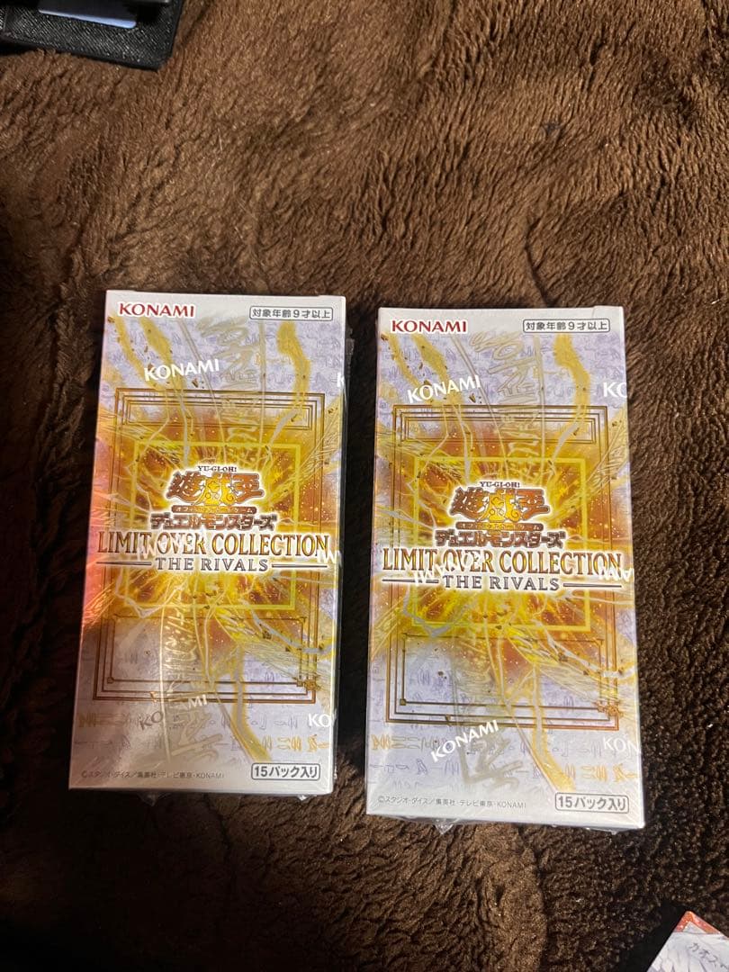 遊戯王OCG 限定版カードセット　2Box+2カードゲーム