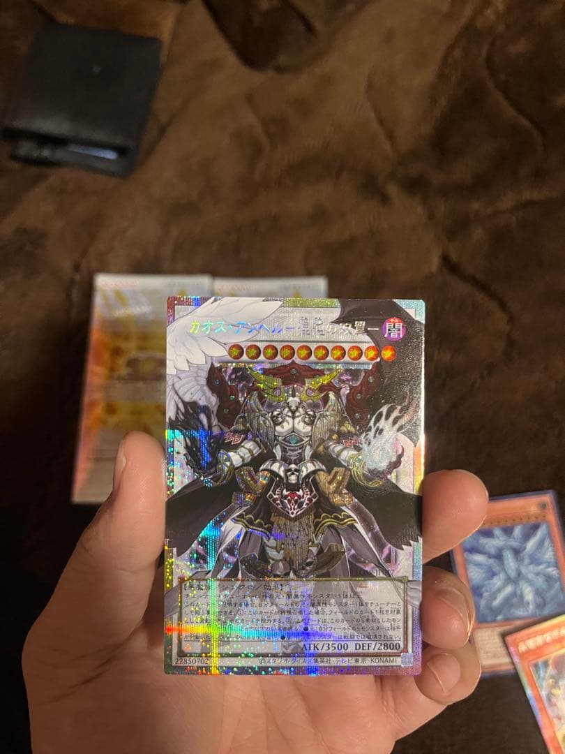 遊戯王OCG 限定版カードセット　2Box+2カードゲーム